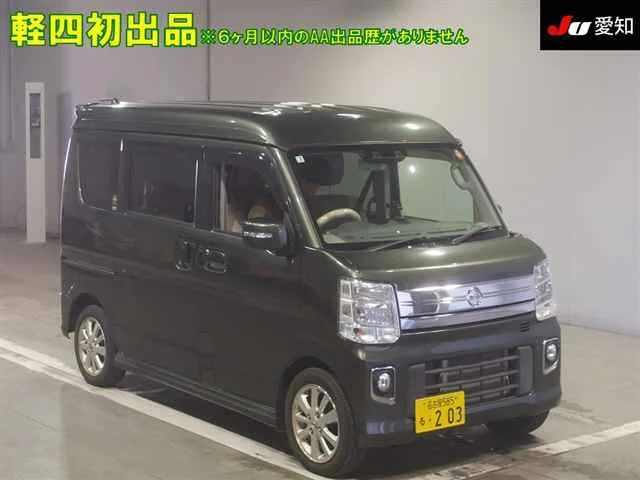 Nissan NV100 Clipper Rio DR17W 2023